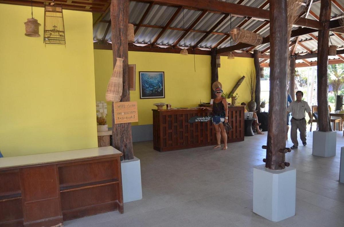 Koh Yao Noi Beach Resort Luaran gambar